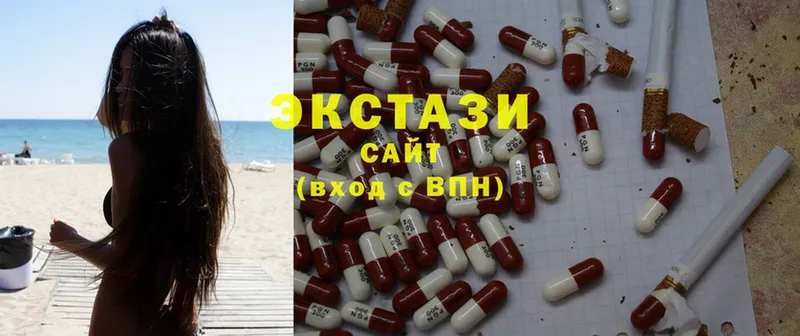 как найти наркотики  ОМГ ОМГ ссылка  Ecstasy 99%  Новозыбков 