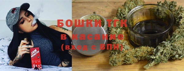 MESCALINE Верхний Тагил