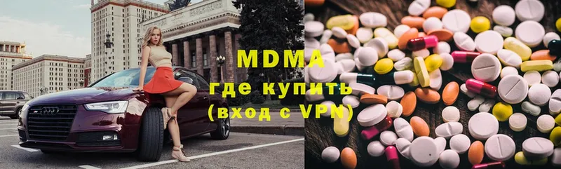 наркотики  ссылка на мегу сайт  MDMA кристаллы  Новозыбков 